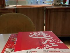大堂-避风塘·老港味餐厅(虹口龙之梦店)