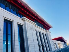 -敦煌莫高国际机场