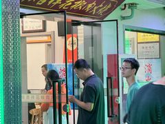-张吉祥花椒肉火烧(老潍县美食城店)