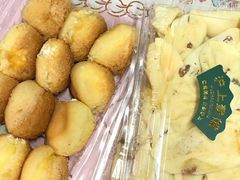 -沪上酥铺(东晓南店)