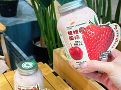 -SENTEA森茶(麦地丽日店)