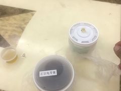 -杏林春凉茶(永宁街店)