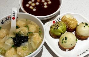 Signature Bao Wang Suzhou Shrimp Pan-Fried Dumplings