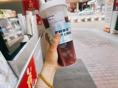 -沪上阿姨鲜果茶(黄石港万达金街店)