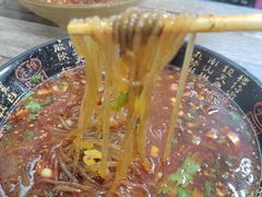 -火辣辣麻辣粉(桃园二巷店)
