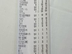 黑蒜爆和牛粒-海逸海鲜酒家(古北店)