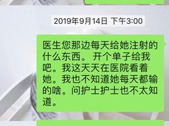 -美联众合爱康动物医院•复杂内科•肿瘤科•牙科•腔镜诊疗中心