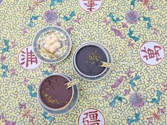 -宫事颐庭·老佛爷贵寿下午茶(颐和园店)