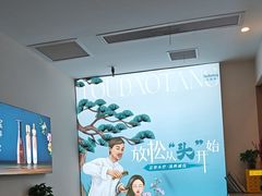 -顺风123(观音桥大融城店)