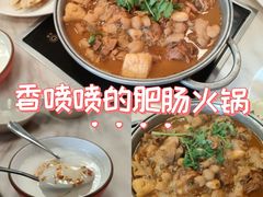 -彭记铁锅肥肠(东四总店)
