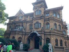 -马勒别墅·中餐厅