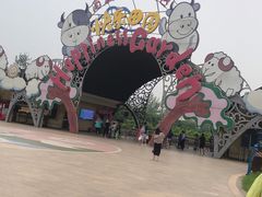 -云幽谷旅游区
