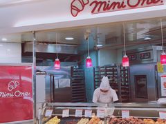 -都恩客(高岛屋百货店)