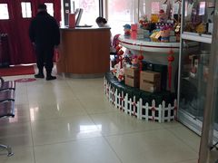 -中国银行(南京花园路支行)