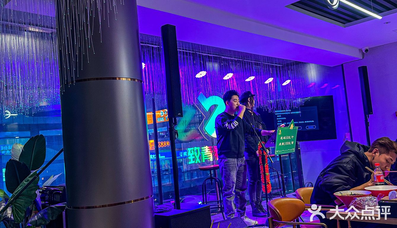 沈北超好吃音乐串吧 致青春 