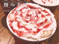 -星巴克(天津五大道店)