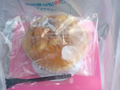 -聚利来食品(南戴河店)