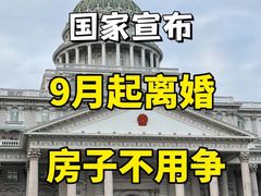 -上海日盈律师事务所·法律咨询
