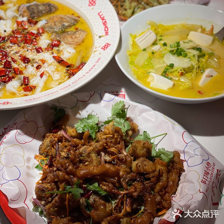 广州探店｜吃酸菜鱼肯定要去禄鼎记‼️
