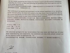 -上海虹桥西郊庄园丽笙大酒店