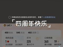 -中海环宇荟