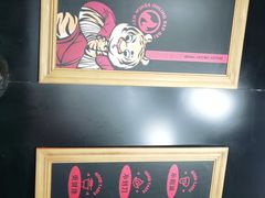 -小红烤翅(傅厚岗店)