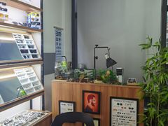 -老马眼镜店