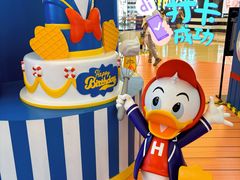 -天河城购物中心