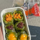 又到吃青团的季节了！一个3r好划算