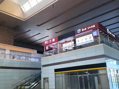 -石家庄站