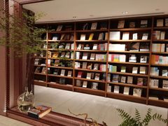 -二酉书店TOYOU BOOKS