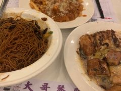 -大哥餐厅(西城花园店)