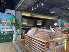 -BE BRIGHT KITCHEN(正佳广场店)