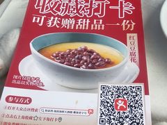 -怡景湾·海滨海鲜大酒楼·珠海老字号