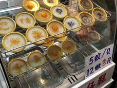 -椰爺爺·椰子冻砵仔糕