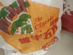 -肯德基(珠峰店)