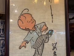 -苏州艺都古玩花鸟市场