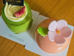 -法桐蛋糕·手作面包(万象城店)