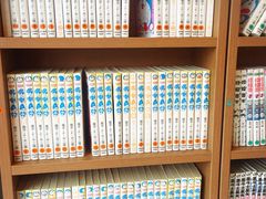 -重庆南山海昌汤都