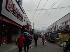 -树木岭集贸市场(劳动东路)