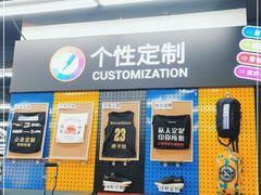 -迪卡侬(南二环店)