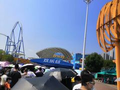 -武汉玛雅海滩水公园