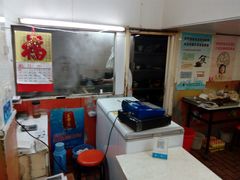 -凯丽上海阳春面馆(德仁里店)