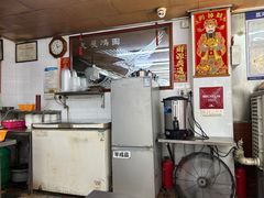 -源记肠粉(华贵路店)