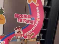 -海茵汇(萧山店)