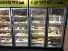 -袁记串串香(四平路店)