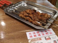 -清真·玛丽亚新疆菜主题餐厅(浙江中路店)