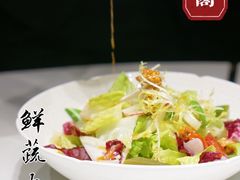 鲜蔬大拌菜-旺顺阁鱼头泡饼(常营店)