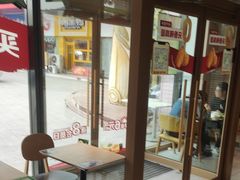 -德克士(益庄北国店)