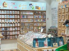-猫的天空之城概念书店(印象城购物中心店)